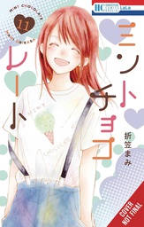 [9781975376468] MINT CHOCOLATE 11