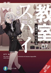 [9781975367497] SPY CLASSROOM LIGHT NOVEL 7