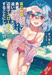 [9781975393427] BANISHED FROM HEROS PARTY I LIVE QUIET LIFE IN COUNTRYSIDE NOVEL 11