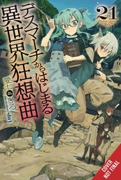 [9781975344016] DEATH MARCH PARALLEL WORLD RHAPSODY NOVEL 21