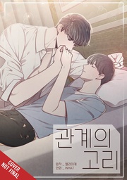 [9798400901591] TIED TO YOU 1