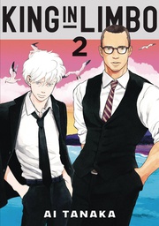 [9798888770122] KING IN LIMBO OMNIBUS 2