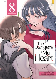 [9798888433874] DANGERS IN MY HEART 8