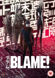 [5022366587044] BLAME Movie