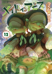 [9798888433676] MADE IN ABYSS 12