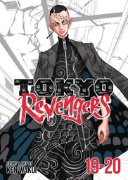 [9798888434024] TOKYO REVENGERS OMNIBUS 10 (VOLS 19-20)
