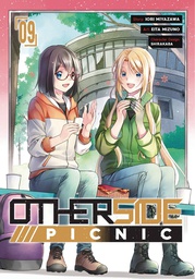 [9781646092291] OTHERSIDE PICNIC 9