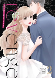 [9798888434277] REVENGE MRS WRONG 2