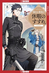 [9781427875099] GENTLE NOBLES VACATION RECOMMENDATION 8