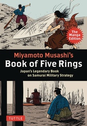 [9784805317839] MIYAMOTO MUSASHIS BOOK OF FIVE RINGS
