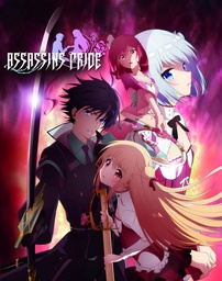 [5060067009700] ASSASSINS PRIDE Complete Collection Collector's Edition Blu-ray