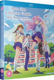 [3700091033556] MORE THAN A MARRIED COUPLE BUT NOT LOVERS Complete Season Blu-ray
