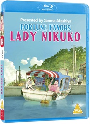 [5037899087879] FORTUNE FAVORS LADY NIKUKO Blu-ray