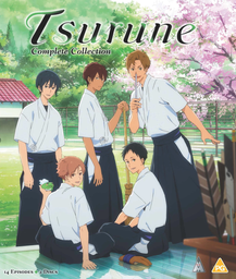 [5060067009694] TSURUNE Season One Blu-ray