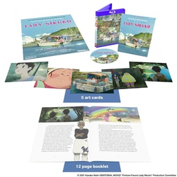 [5037899087855] FORTUNE FAVORS LADY NIKUKO Collector's Edition Blu-ray