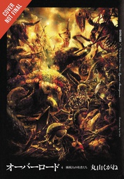[9780316397599] OVERLORD LIGHT NOVEL 4 LIZARDMAN HEROES