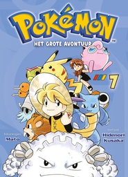 [9789464605020] Pokemon - Het Grote Avontuur 7