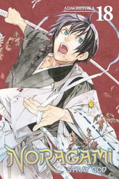 [9781632363459] NORAGAMI STRAY GOD 18
