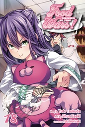 [9781421593340] FOOD WARS SHOKUGEKI NO SOMA 18