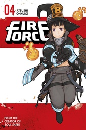 [9781632364319] FIRE FORCE 4