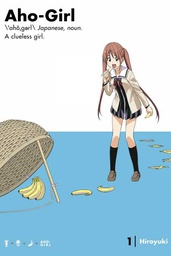 [9781632364579] AHO GIRL (CLUELESS GIRL) 1