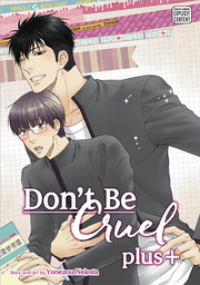 [9781421587004] DONT BE CRUEL PLUS (MR)