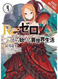[9780316398428] RE ZERO LIGHT NOVEL 4 STARTING LIFE IN ANOTHER WORLD