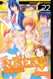 [9781421593425] NISEKOI FALSE LOVE 22