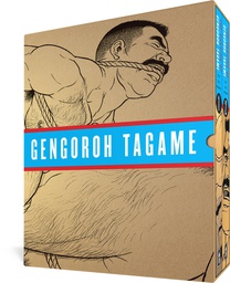 [9781683969716] PASSION OF GENGOROH TAGAME VOL 01 & 02 BOX SET