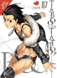 [9780316310659] TABOO TATTOO 7
