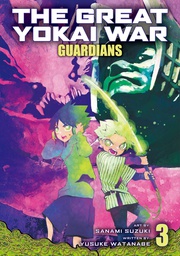 [9781787741638] GREAT YOKAI WAR GUARDIANS 3
