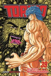 [9781421593364] TORIKO 39