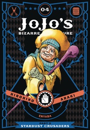 [9781421591704] JOJOS BIZARRE ADV STARDUST CRUSADERS 4