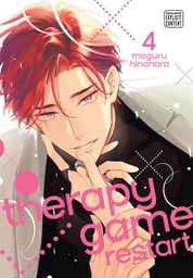 [9781974746415] THERAPY GAME RESTART 4
