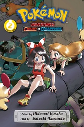 [9781974743261] POKEMON ADV OMEGA RUBY & ALPHA SAPPHIRE 2