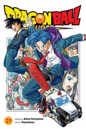 [9781974746866] DRAGON BALL SUPER 21