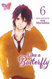 [9781974745623] LIKE A BUTTERFLY 6