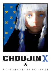 [9781974745555] CHOUJIN X 6