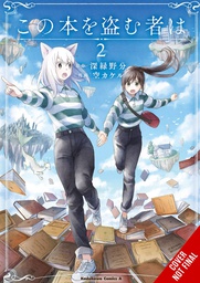 [9781975372293] WHOEVER STEALS THIS BOOK 2