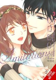 [9781975367046] IMITATION 3