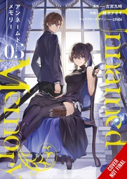 [9781975394783] UNNAMED MEMORY 5