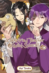 [9781975374662] TERRIFIED TEACHER AT GHOUL SCHOOL 14