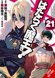 [9781975394745] DEVIL IS PART TIMER 21