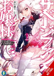 [9781975371111] MISS SAVAGE FANG LIGHT NOVEL 2