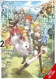 [9781975371197] UNIMPLEMENTED OVERLORDS JOINED PARTY LIGHT NOVEL 2