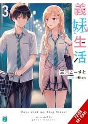 [9781975372071] DAYS WITH MY STEPSISTER NOVEL 3