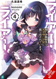 [9781975370657] LIAR LIAR LIGHT NOVEL 4
