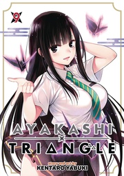 [9798888436394] AYAKASHI TRIANGLE 9