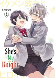 [9781646519767] SHES MY KNIGHT 2