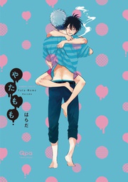 [9781634424615] YATA MOMO 1
